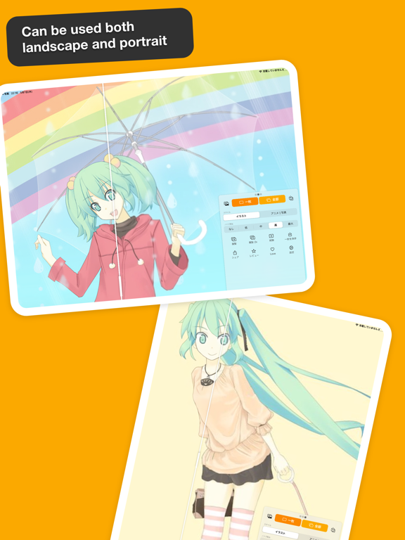 Screenshot #5 pour Yome2x - Améliorer les photos