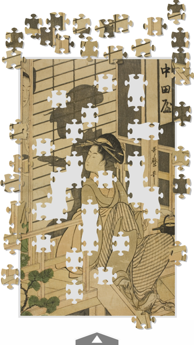 Screenshot #3 pour Puzzle Ukiyoe