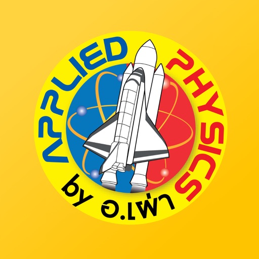 Applied Physics icon
