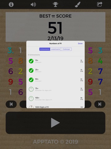 円周率数字記憶ゲームのおすすめ画像5
