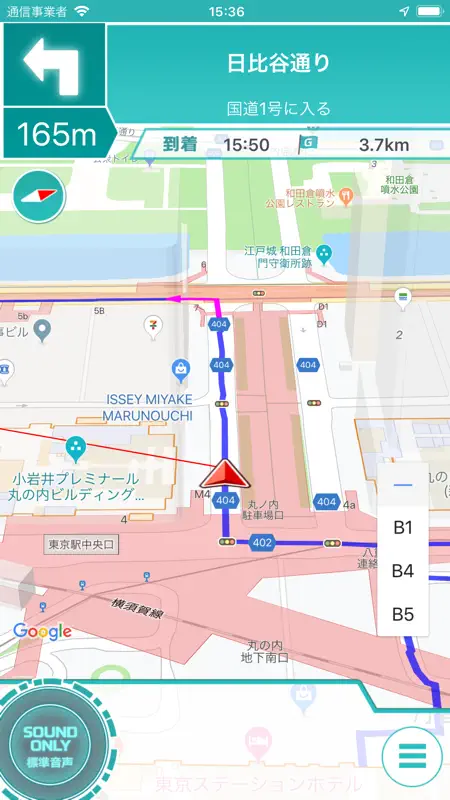 MAPLUSキャラdeナビ　地図・ナビ・渋滞情報 screenshot 2 of 3