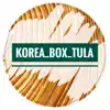 KOREA BOX delete, cancel
