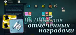 Game screenshot Cultist Simulator apk