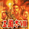 三國志Ⅶ-KOEI TECMO GAMES CO., LTD.