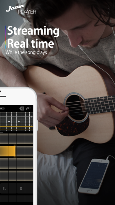 Jamn Player: screenshot1