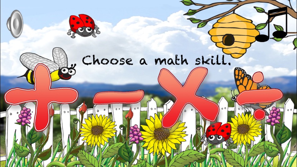 #3. Bumblebee Math (iOS) 由: Ventura Educational Systems