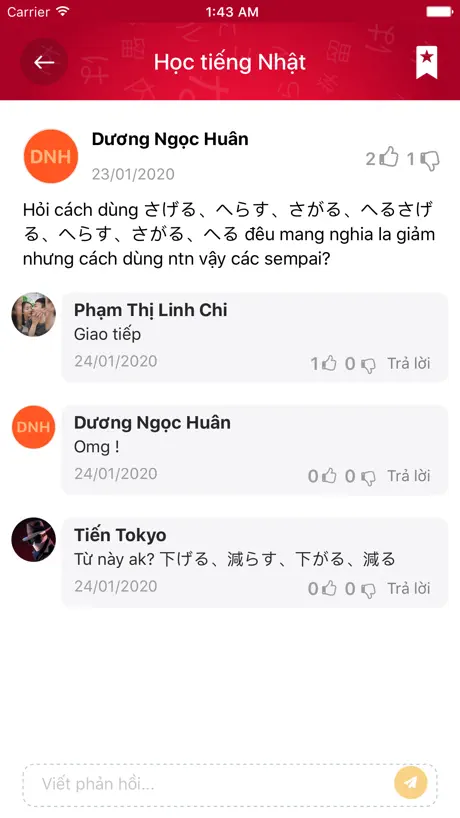 Từ điển Nhật Việt - Kantan