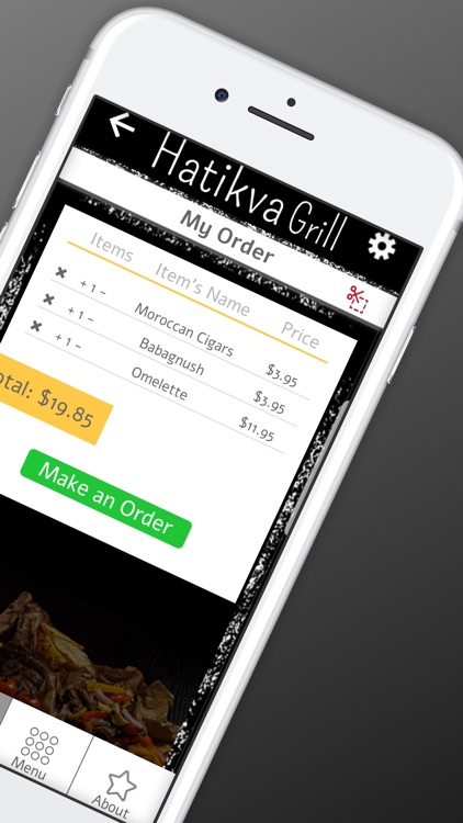 Hatikva Grill screenshot-4