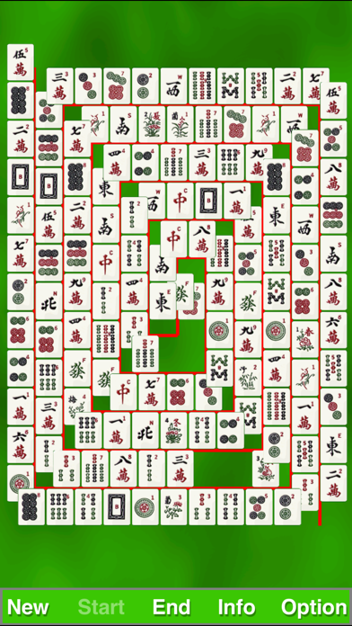 中元麻雀4(Do対極) - パズルの脳トレゲームのおすすめ画像4