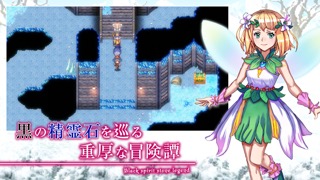 RPG ゴーストシンクのおすすめ画像2