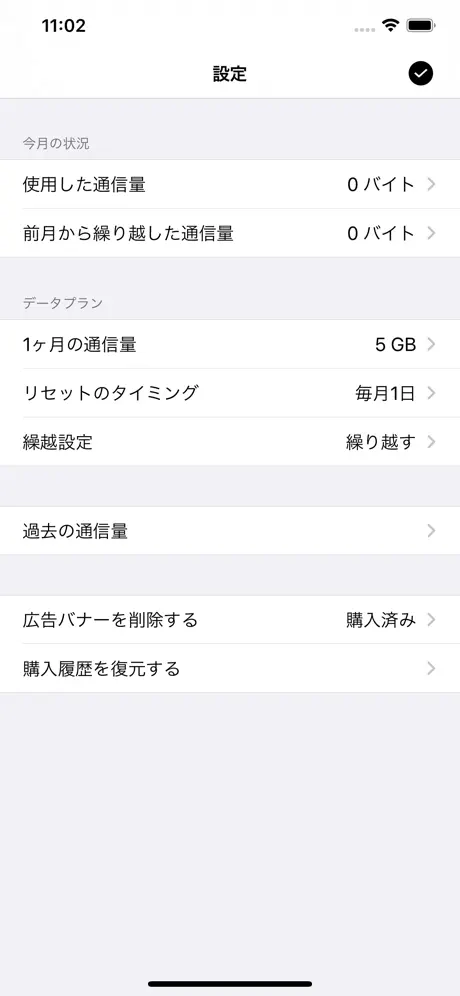 综合素质评价教师端