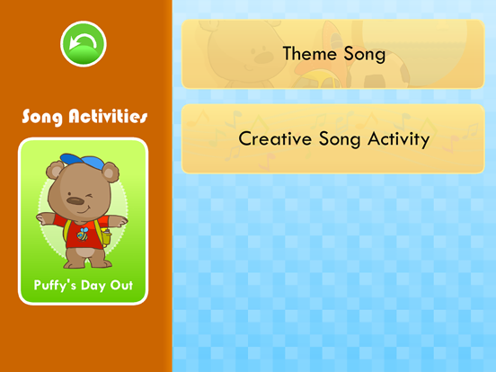 Screenshot #6 pour MidiEnglish (Primary)