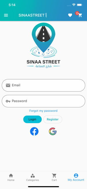 SINAASTREET-شارع الصناعة(圖7)-速報App