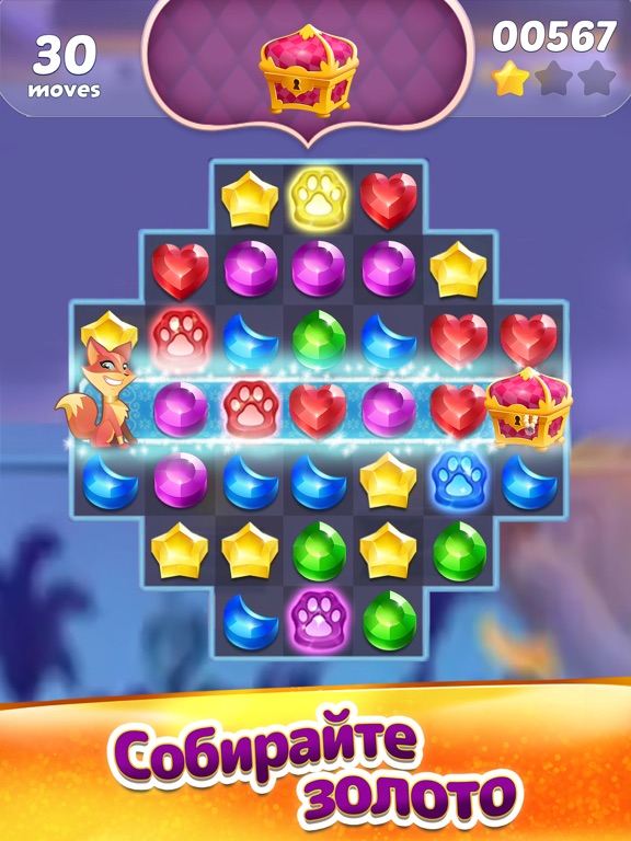 Genies & Gems на iPad