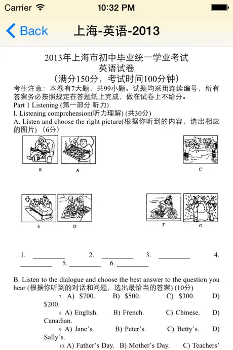 Puzzle Adventure: Rejtélyek