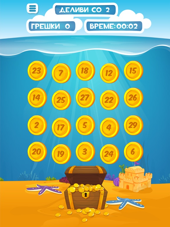 Screenshot #6 pour Division of Numbers