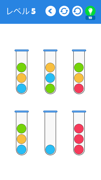 Bubble Puzzle - バブルを並べ替えます！のおすすめ画像3