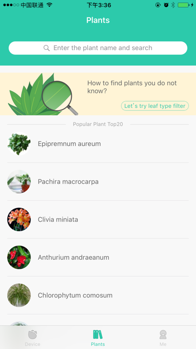 GardenGeek Screenshot