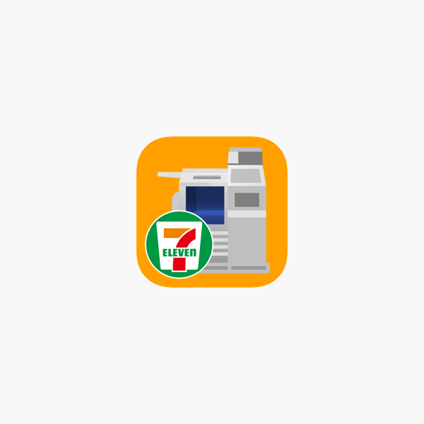 セブン イレブンでプリント Netprint をapp Storeで セブン イレブンでプリント Netprint をapp Storeで