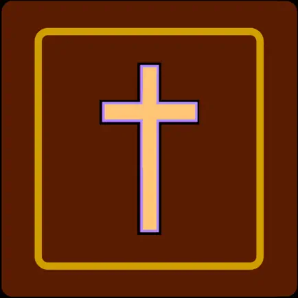 MoBible Читы