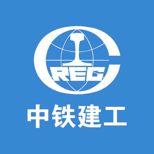 中铁建工-智慧工地