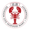 Reunion - Live Seafood icon