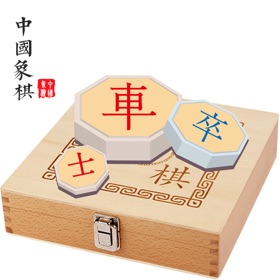 螢幕擷取畫面 (4) Chinese Chess AI - Game board