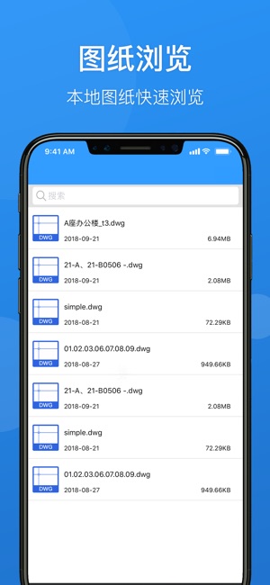 AR手机看图(圖4)-速報App