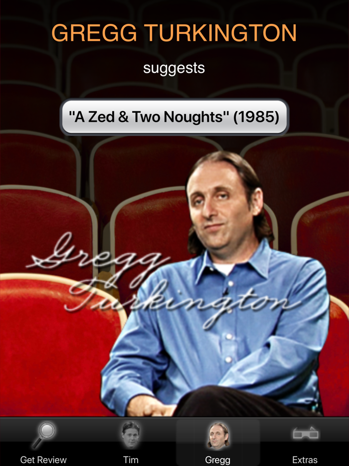 The On Cinema Film Guide