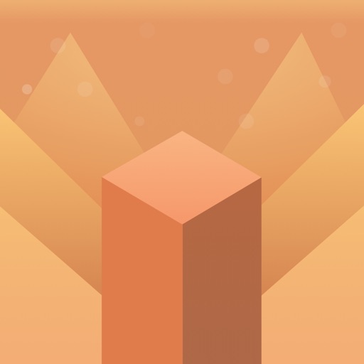 Pillar Valley iOS App