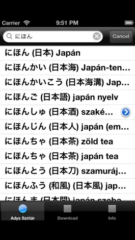 Game screenshot AdysSzotar ハンガリー語・日本語辞書 apk