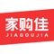 家购佳APP是一个基于县域经济为主的本地购电商平台，旨在短期内突破农产品进城瓶颈，可以让农产品售量大幅提升。农村农产品没有中间环节农民带来可观的利润空间，可以给终端用户更优惠的价格，让绿色的农产品走进千家万户。