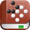 Go Game Joseki Dictionary HD