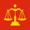 法律法规 - iPhoneアプリ