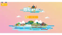 Game screenshot 鄉基寶_MR apk