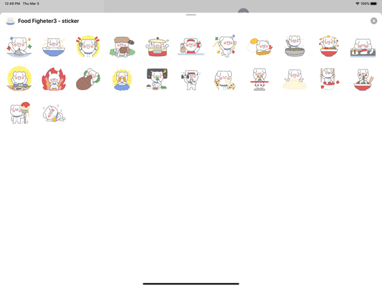 Screenshot #4 pour Food Figheter3 - sticker