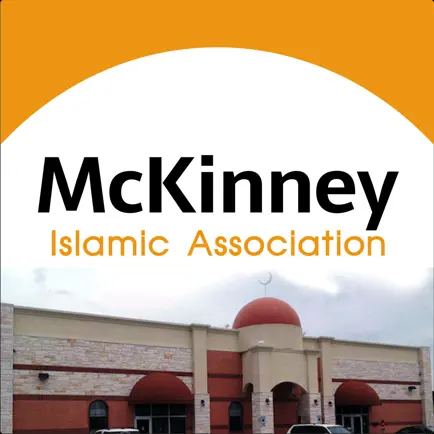 Mckinney Islamic Center Cheats