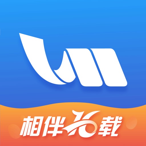 银联商务-让店铺经营更简单!