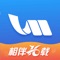 银联商务App是银联商务股份有限公司全新打造的O2O商户综合服务平台。目前,银联商务App已集成移动收款、理财贷款、银杏信用体系、账务服务、差错处理、POS服务、业务办理以及收银员培训等各种基础服务。作为开放的互联网生活平台,银联商务App以移动互联网技术和智能设备为依托,以商户实时需求为导向,为商户提供综合全面的移动端服务,让支付生活更美好!
