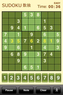 Game screenshot Sudoku SE hack