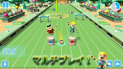 バトルボウル (Battle Bowls)のおすすめ画像2