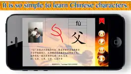 Game screenshot Chinese Character Traceability hack