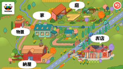 Toca Life: Farmのおすすめ画像5