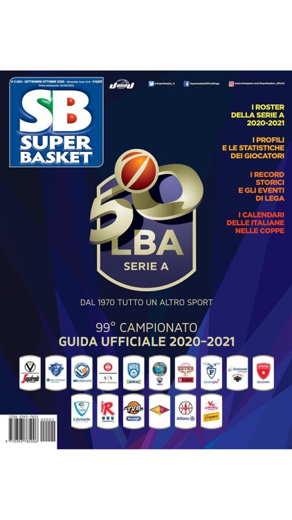 Superbasket
