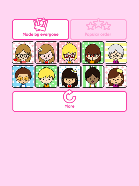 Screenshot #6 pour Portrait shop - cute