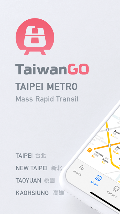 Screenshot #1 pour MetroMan Taipei
