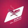 Al Quran in Urdu - iPadアプリ