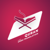 Al Quran in Urdu - Bhavinkumar Satashiya
