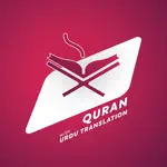 Al Quran in Urdu App Support