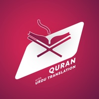 Al Quran in Urdu logo